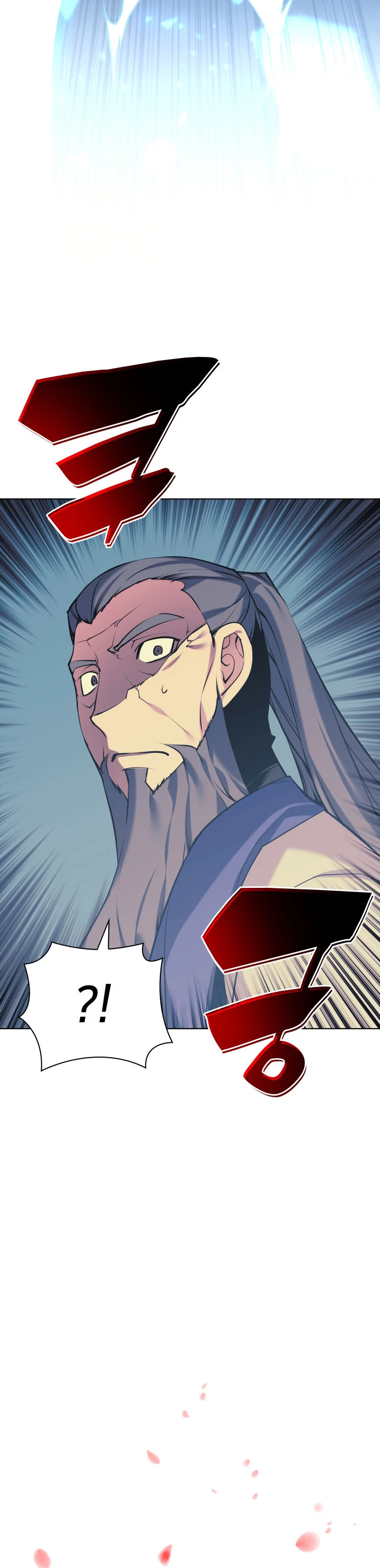 Registros del Erudito Espadachín Capítulo 16 - Page 9