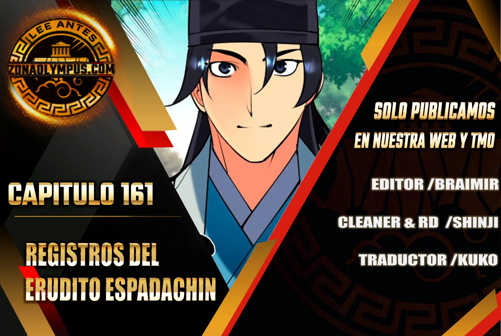 Registros del Erudito Espadachín Capítulo 161 - Page 1