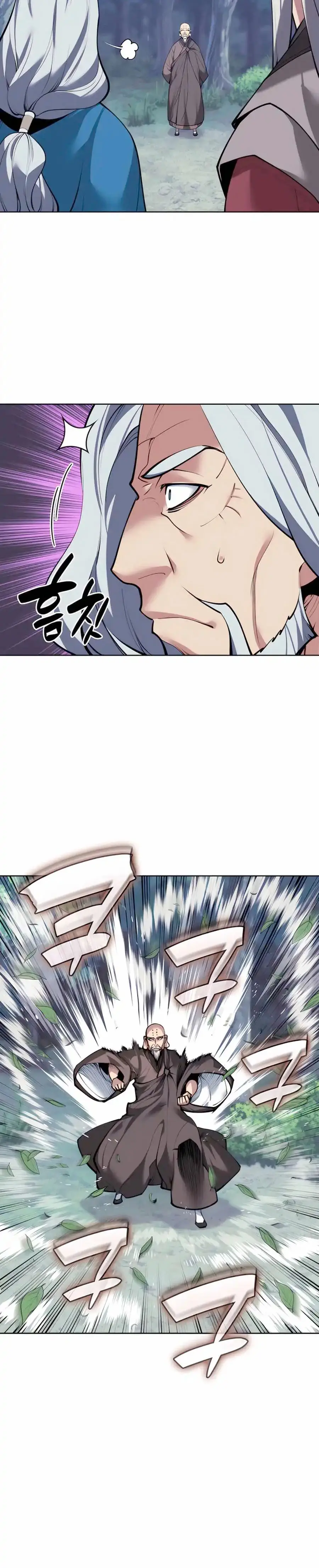 Registros del Erudito Espadachín Capítulo 161 - Page 21