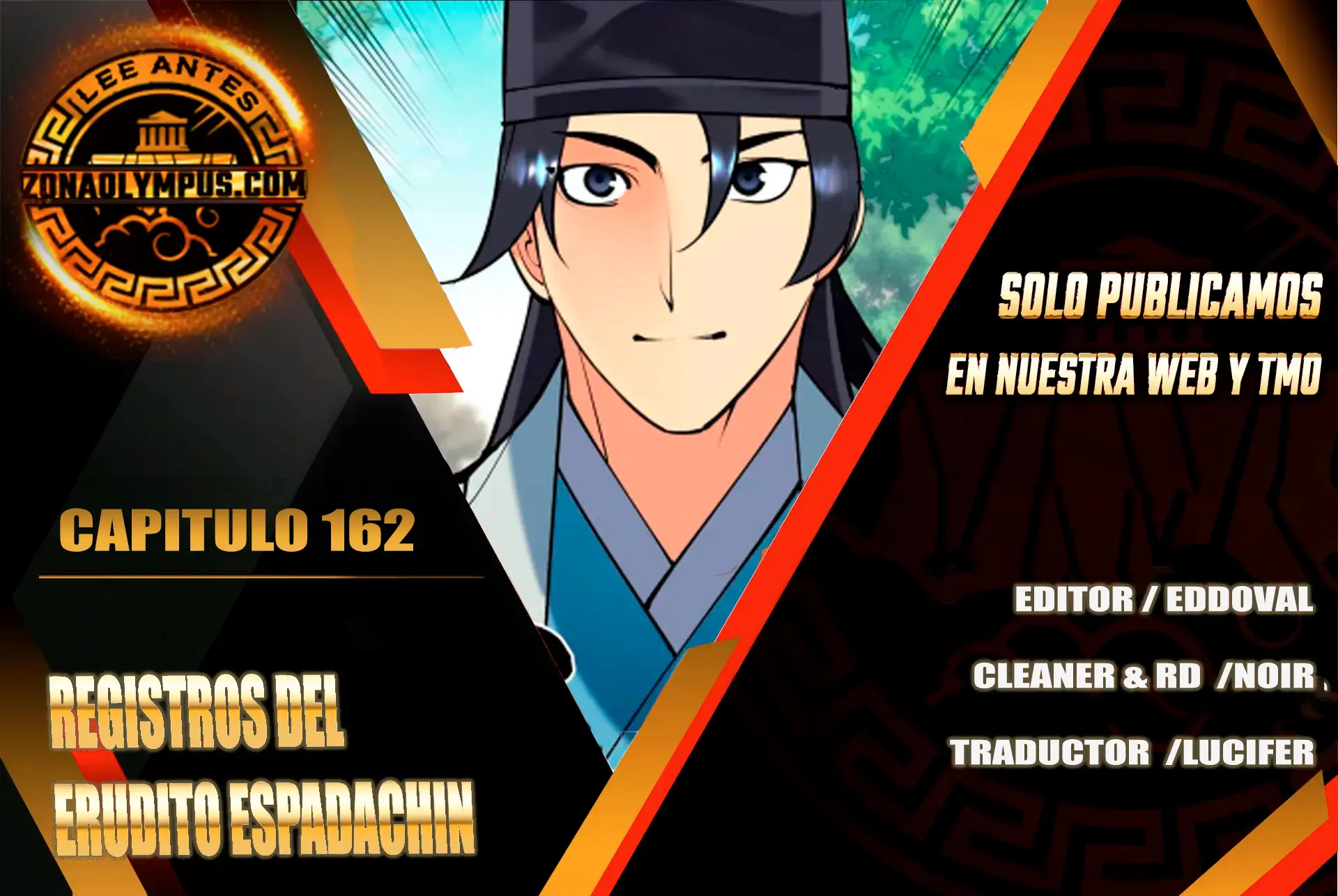 Registros del Erudito Espadachín Capítulo 162 - Page 1