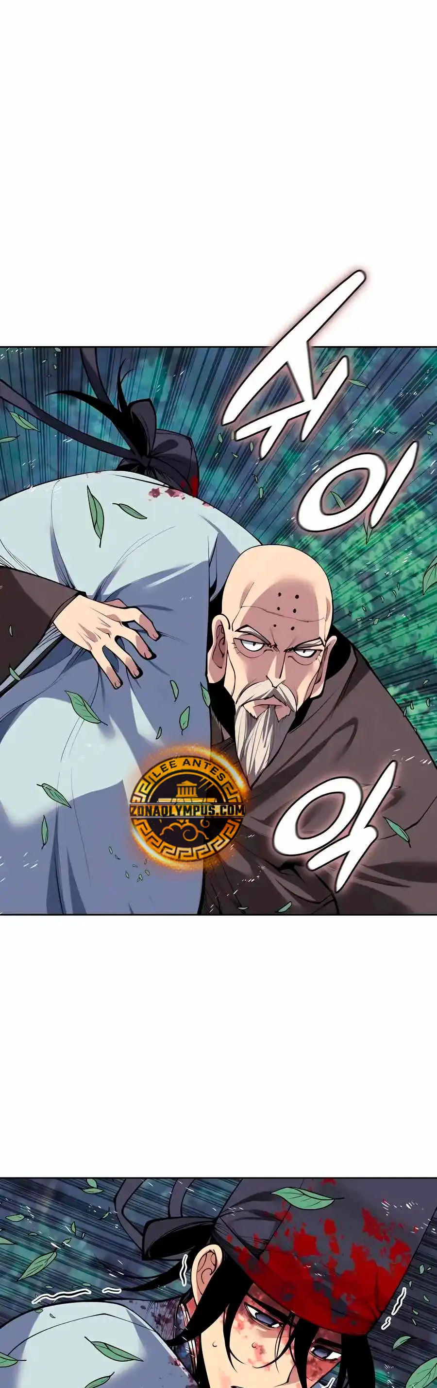 Registros del Erudito Espadachín Capítulo 162 - Page 2