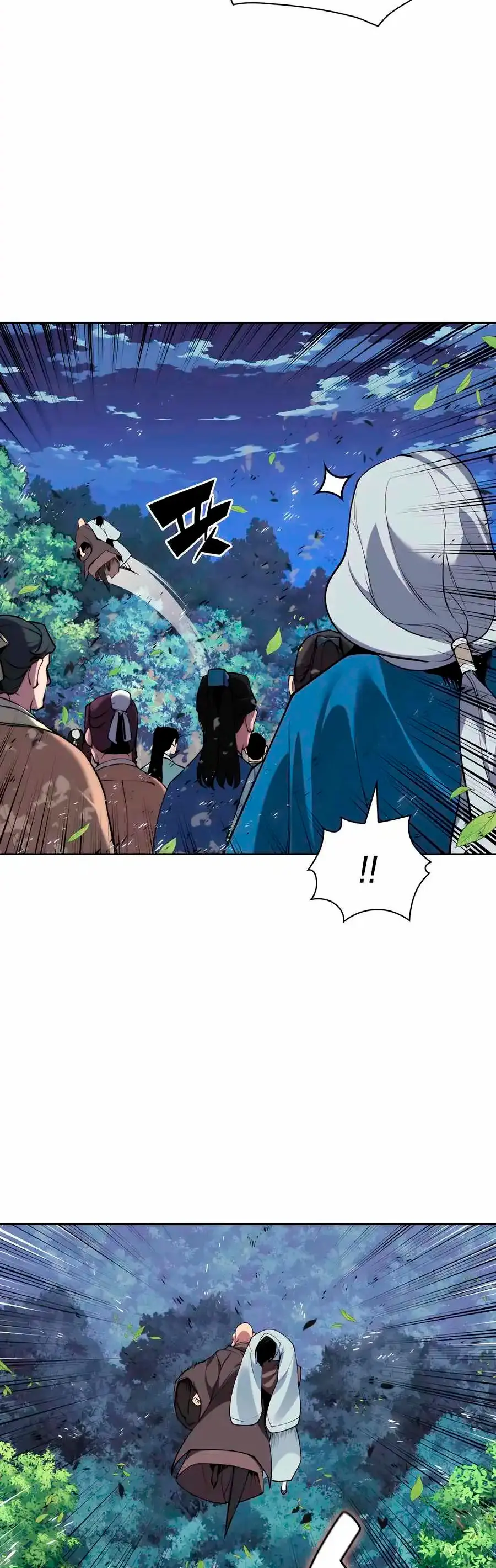 Registros del Erudito Espadachín Capítulo 162 - Page 43