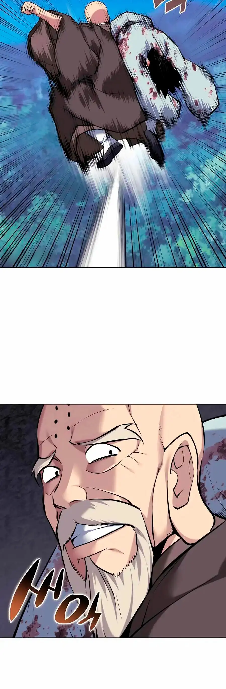 Registros del Erudito Espadachín Capítulo 162 - Page 53