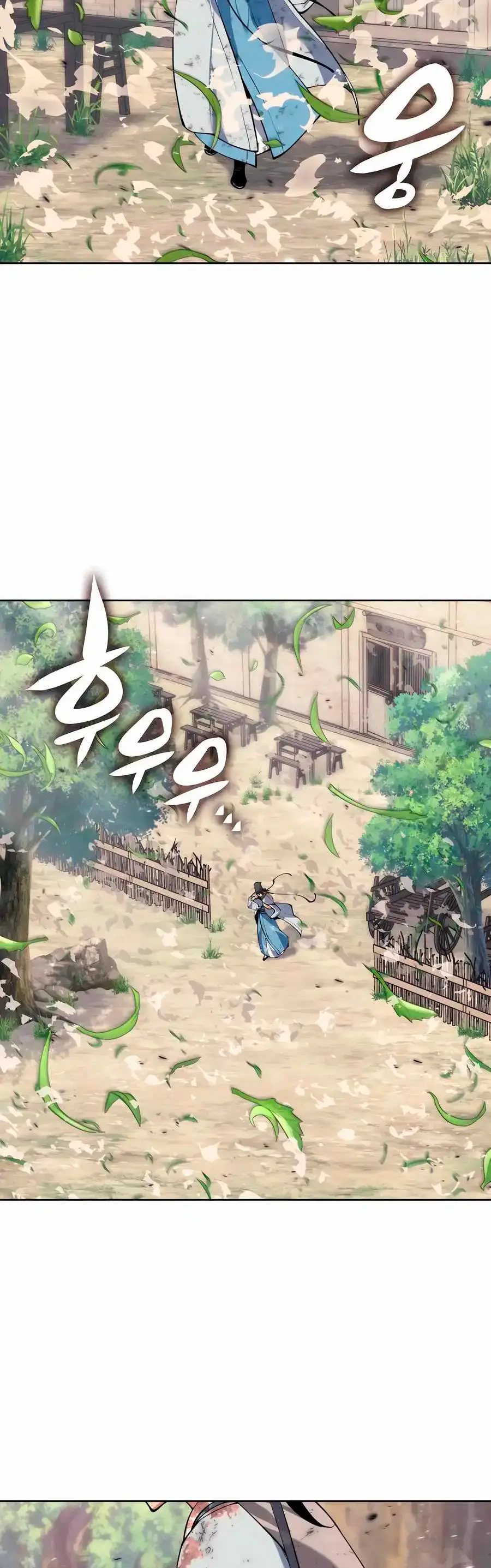 Registros del Erudito Espadachín Capítulo 163 - Page 33