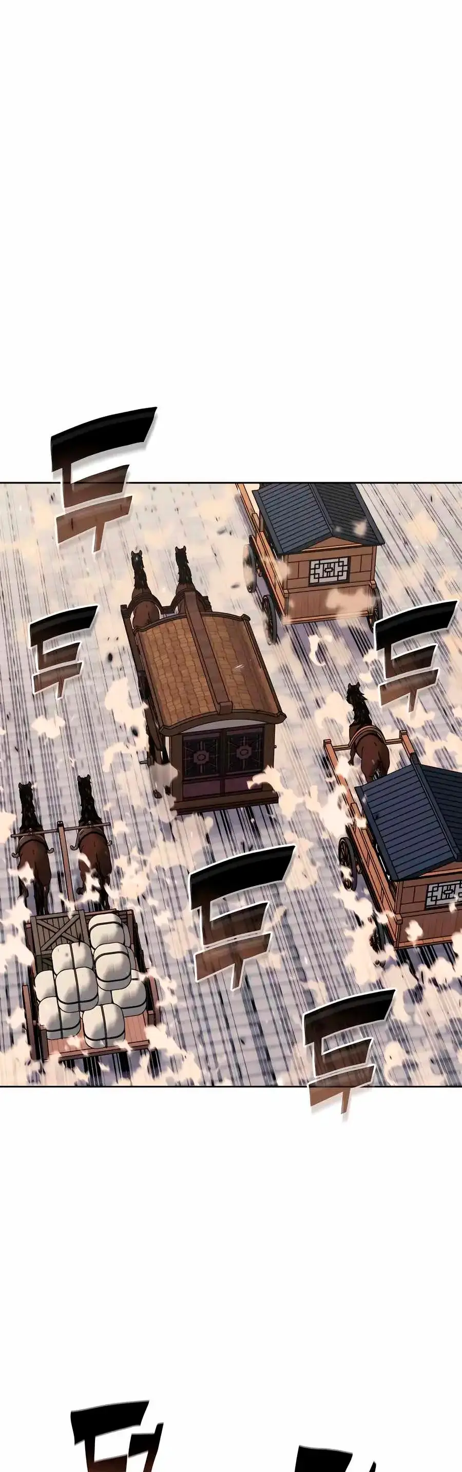 Registros del Erudito Espadachín Capítulo 163 - Page 42