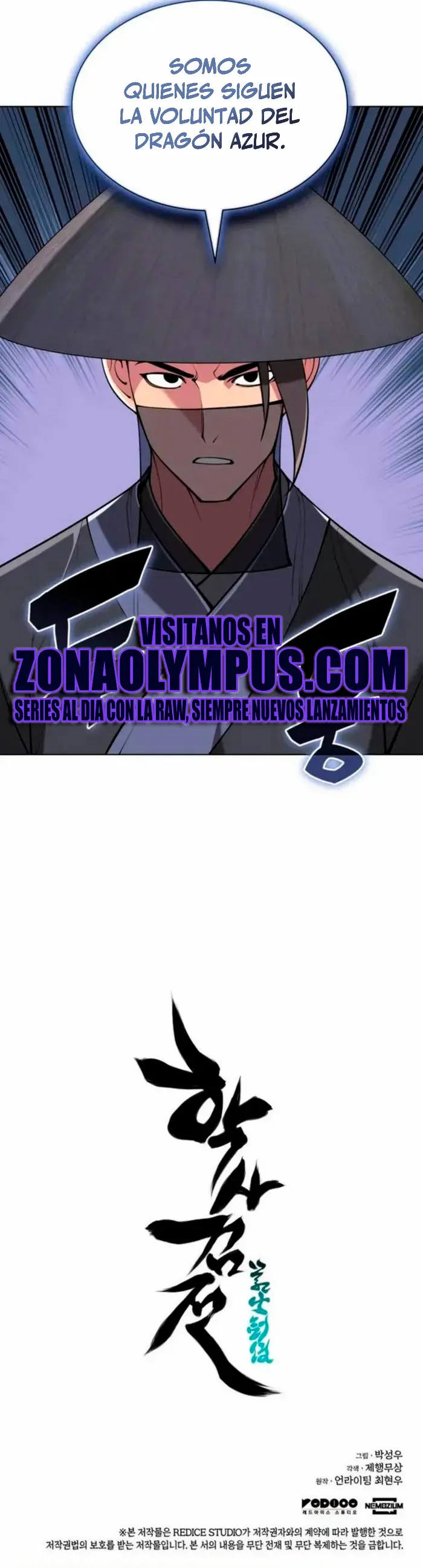 Registros del Erudito Espadachín Capítulo 165 - Page 46