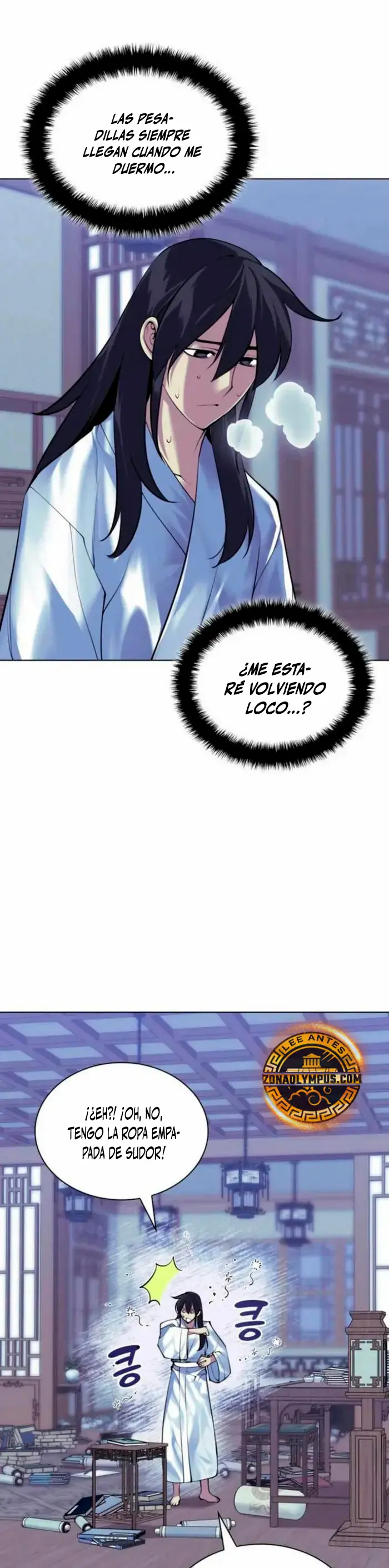 Registros del Erudito Espadachín Capítulo 165 - Page 6