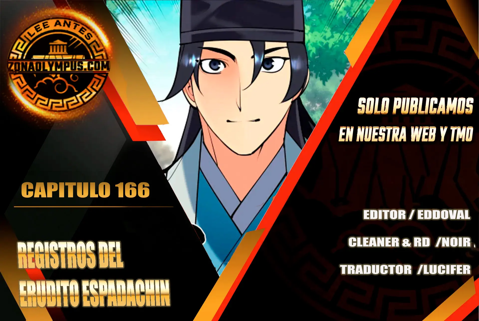 Registros del Erudito Espadachín Capítulo 166 - Page 1