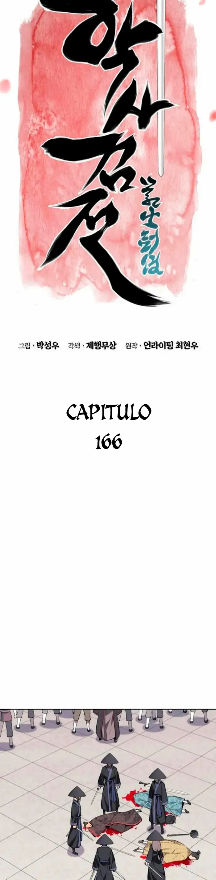 Registros del Erudito Espadachín Capítulo 166 - Page 14