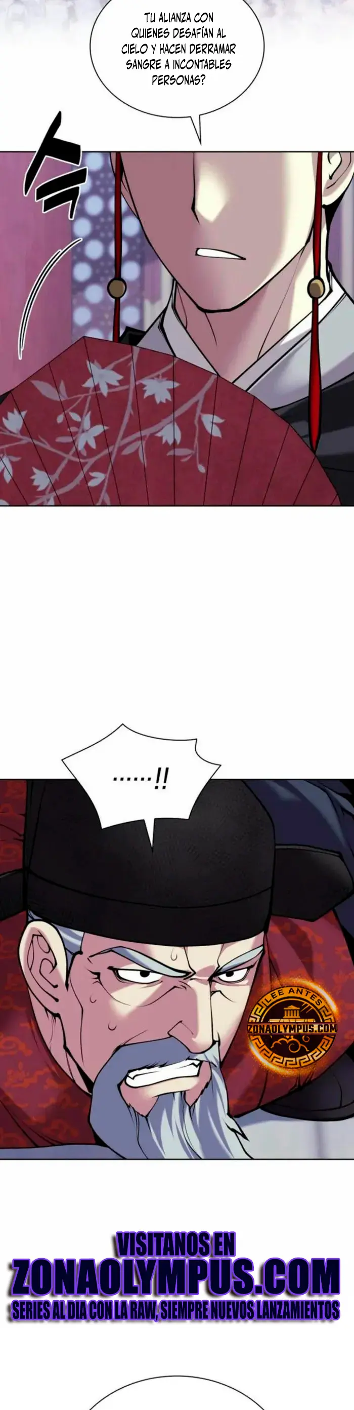 Registros del Erudito Espadachín Capítulo 166 - Page 46