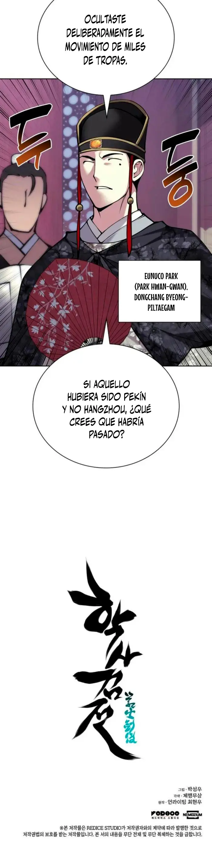 Registros del Erudito Espadachín Capítulo 166 - Page 47