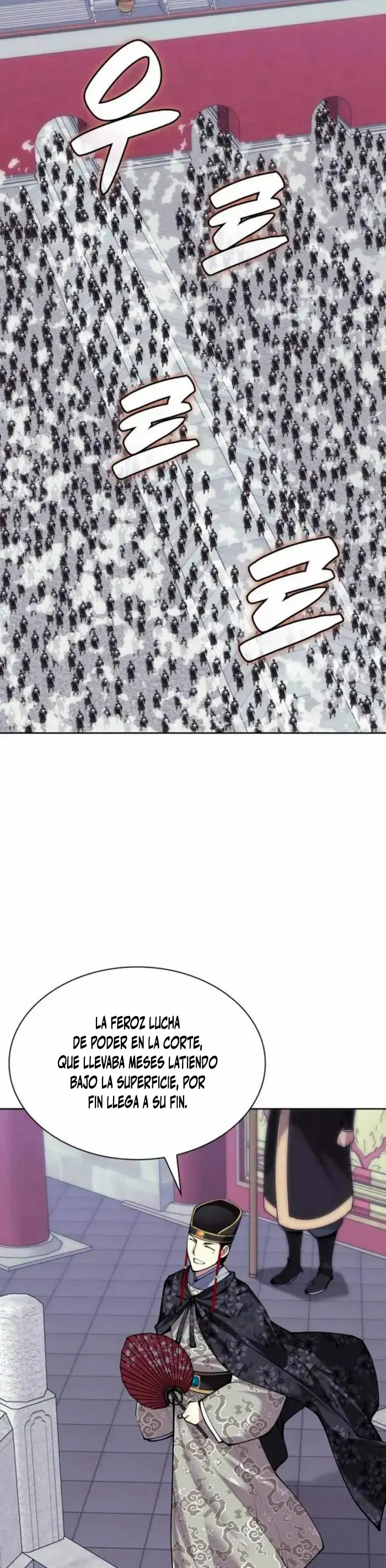 Registros del Erudito Espadachín Capítulo 167 - Page 12