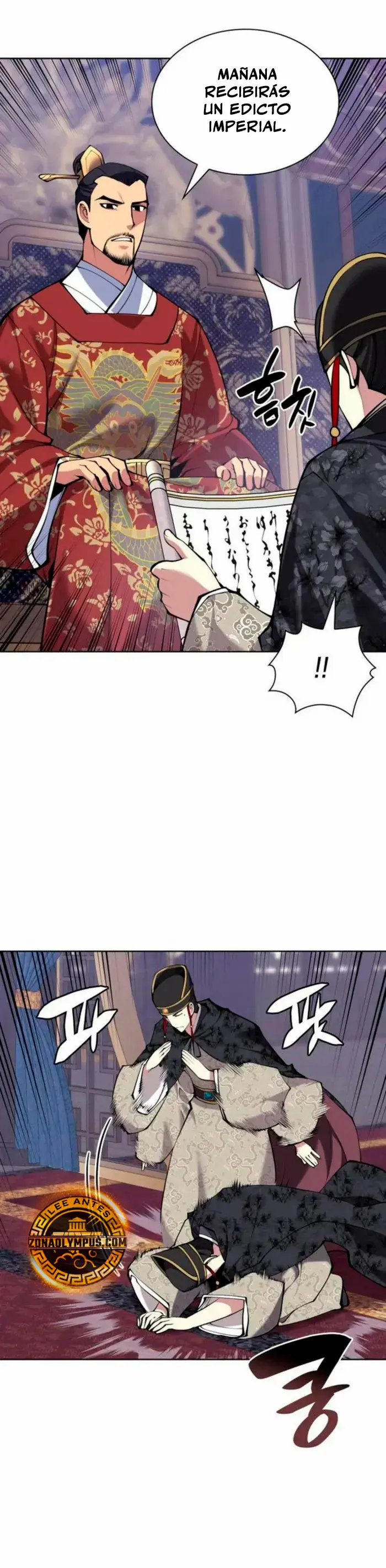 Registros del Erudito Espadachín Capítulo 167 - Page 19