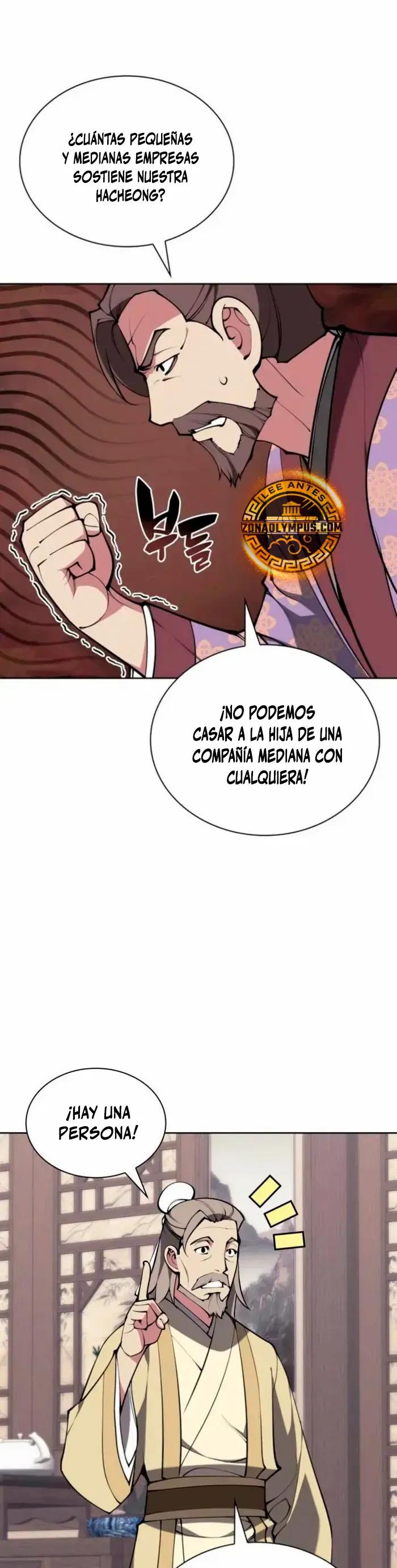 Registros del Erudito Espadachín Capítulo 167 - Page 32