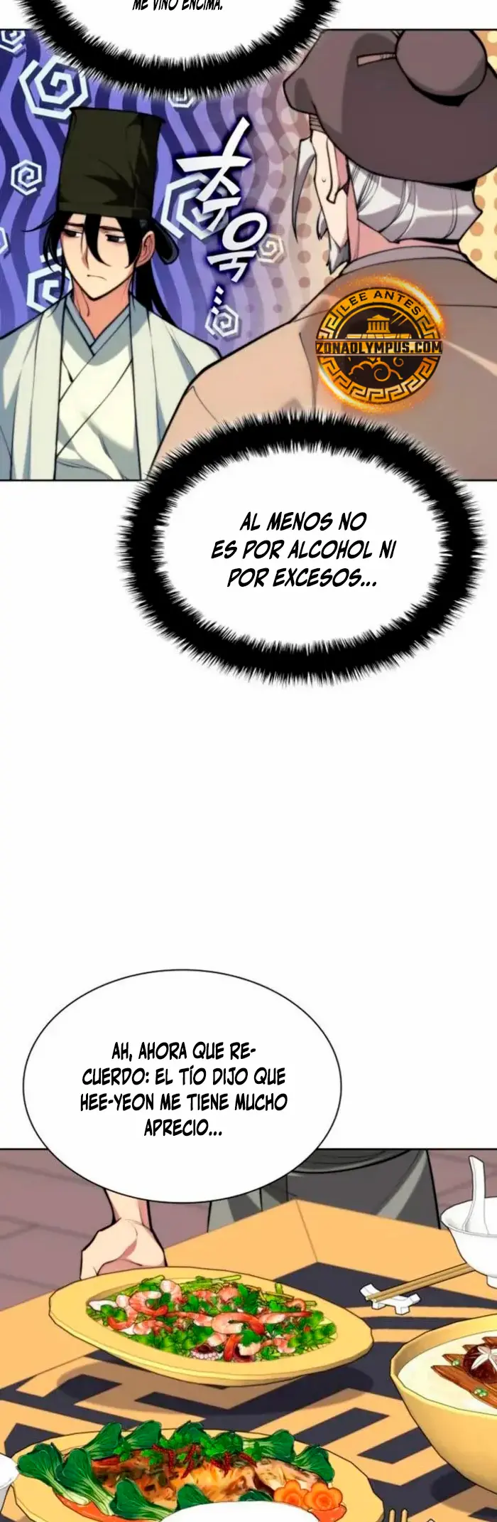 Registros del Erudito Espadachín Capítulo 167 - Page 43