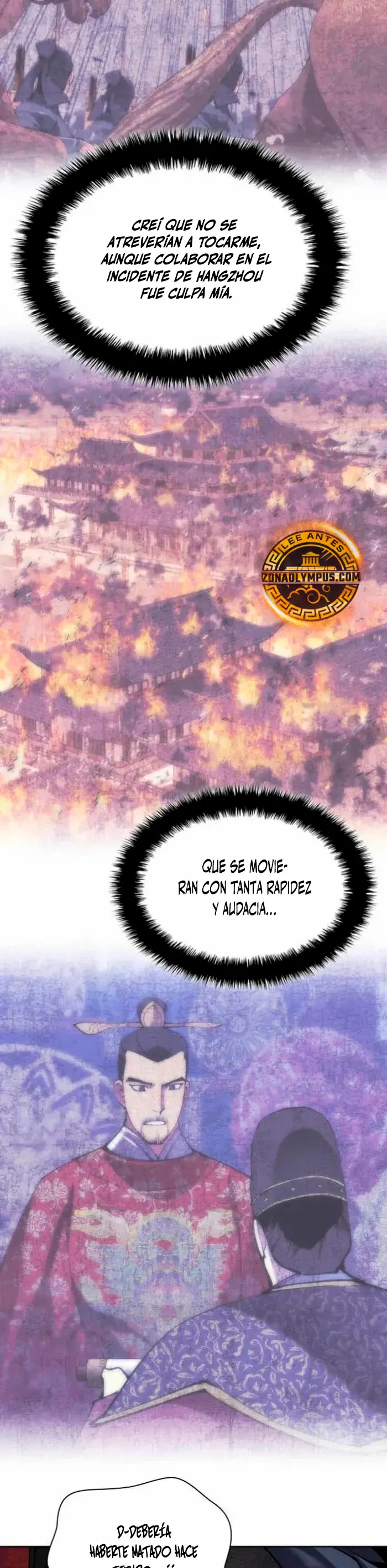 Registros del Erudito Espadachín Capítulo 167 - Page 5