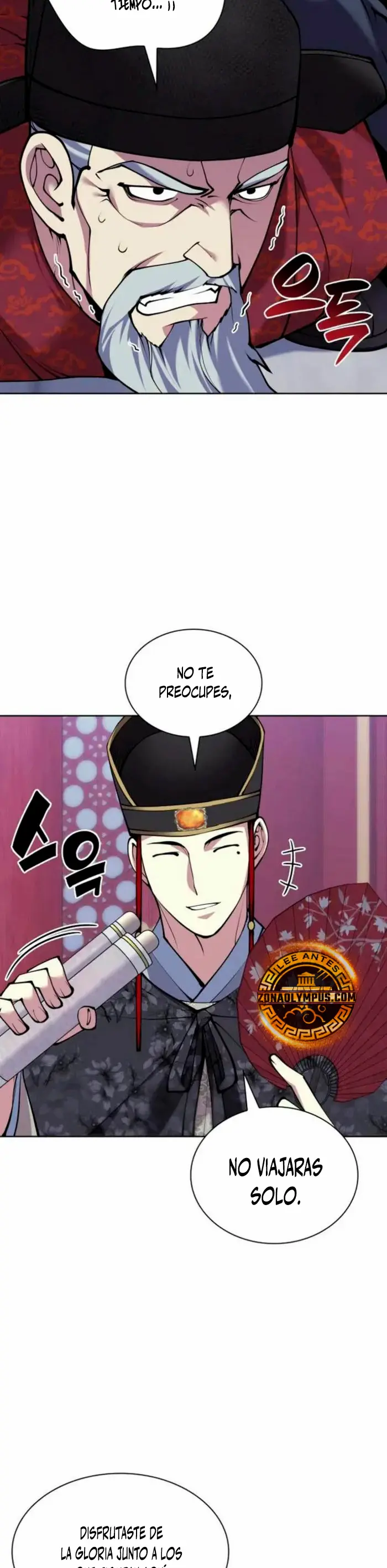 Registros del Erudito Espadachín Capítulo 167 - Page 6