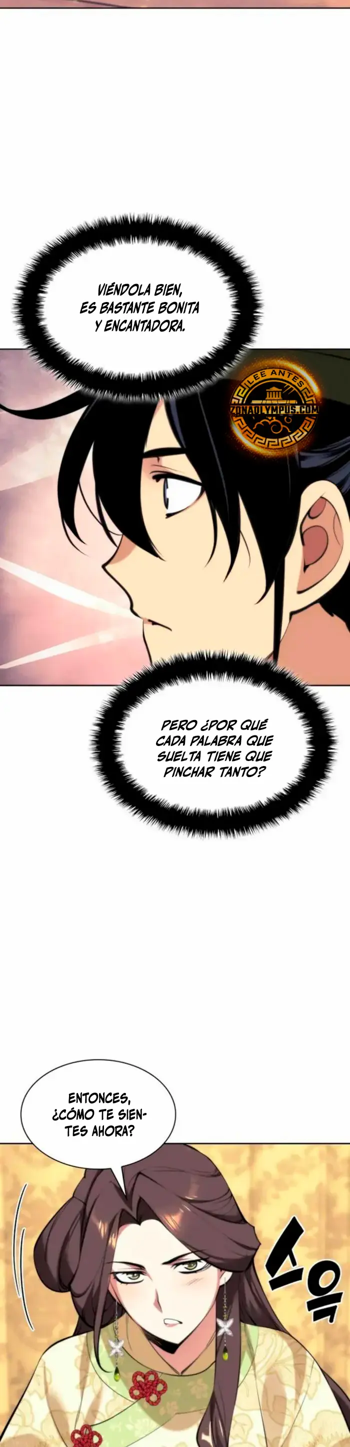 Registros del Erudito Espadachín Capítulo 168 - Page 13