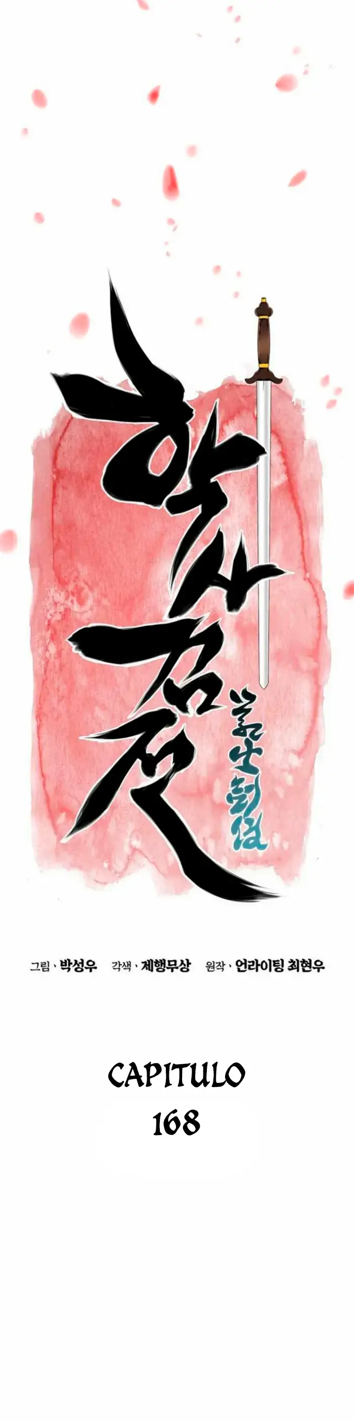 Registros del Erudito Espadachín Capítulo 168 - Page 6