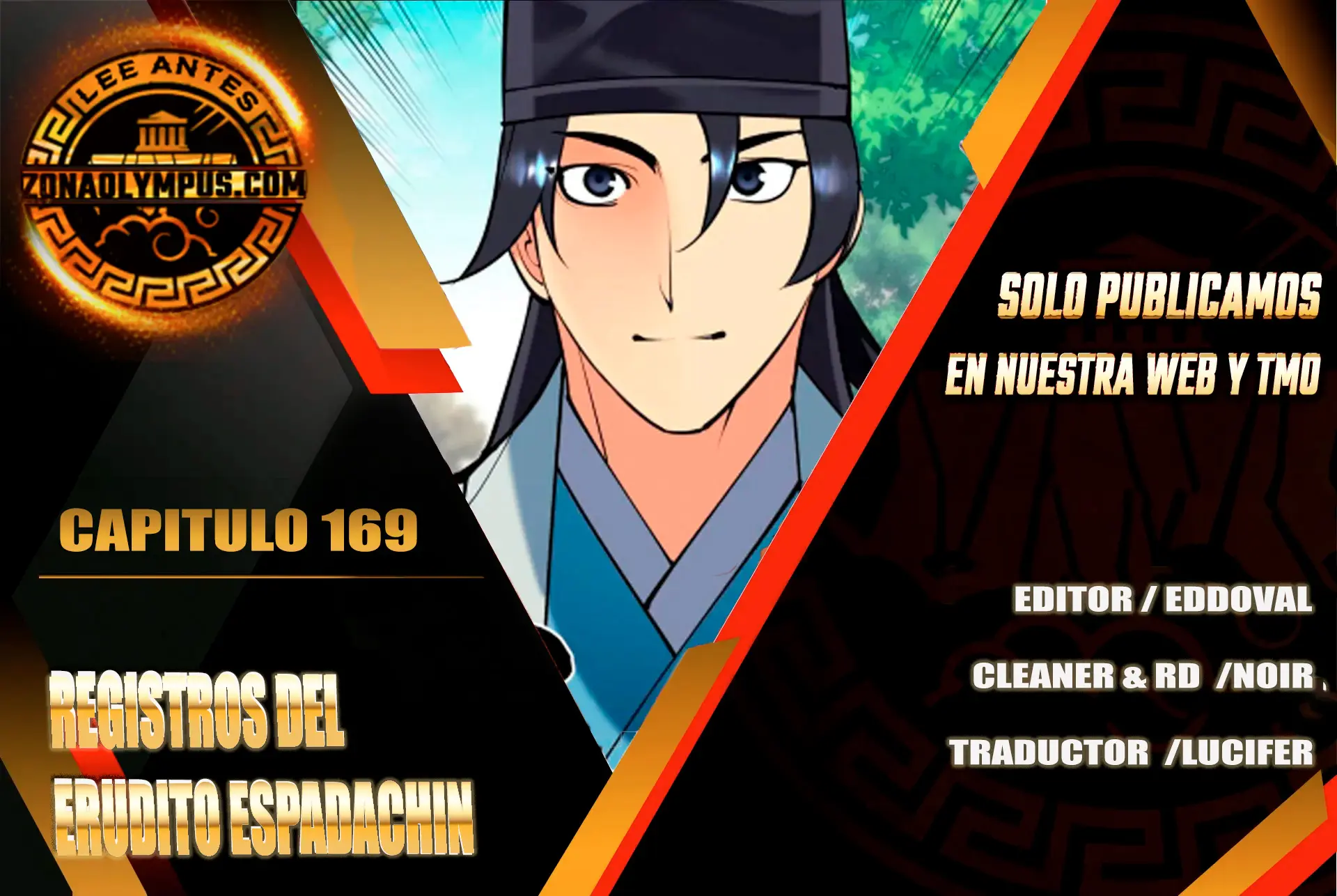 Registros del Erudito Espadachín Capítulo 169 - Page 1