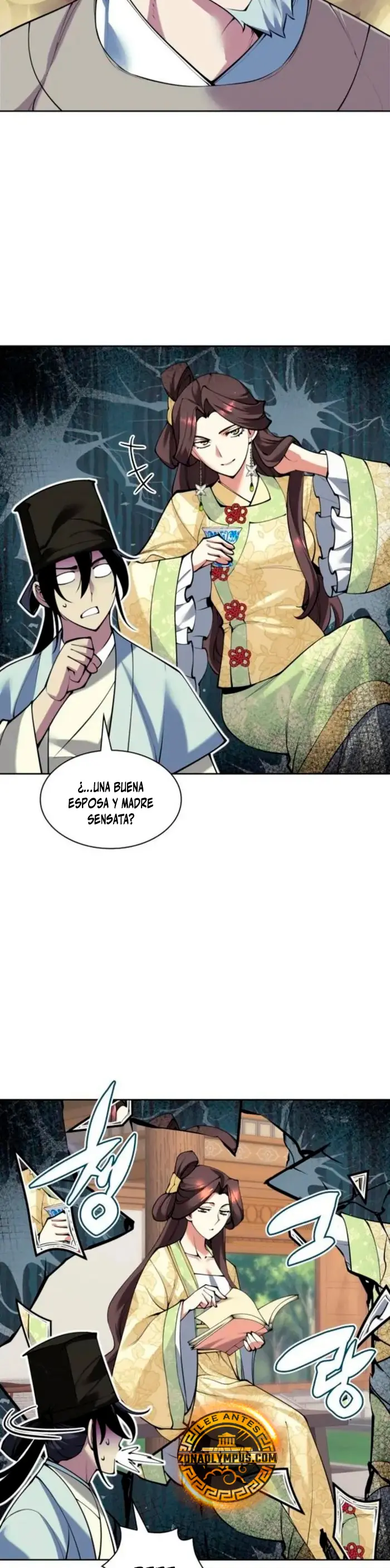 Registros del Erudito Espadachín Capítulo 169 - Page 7