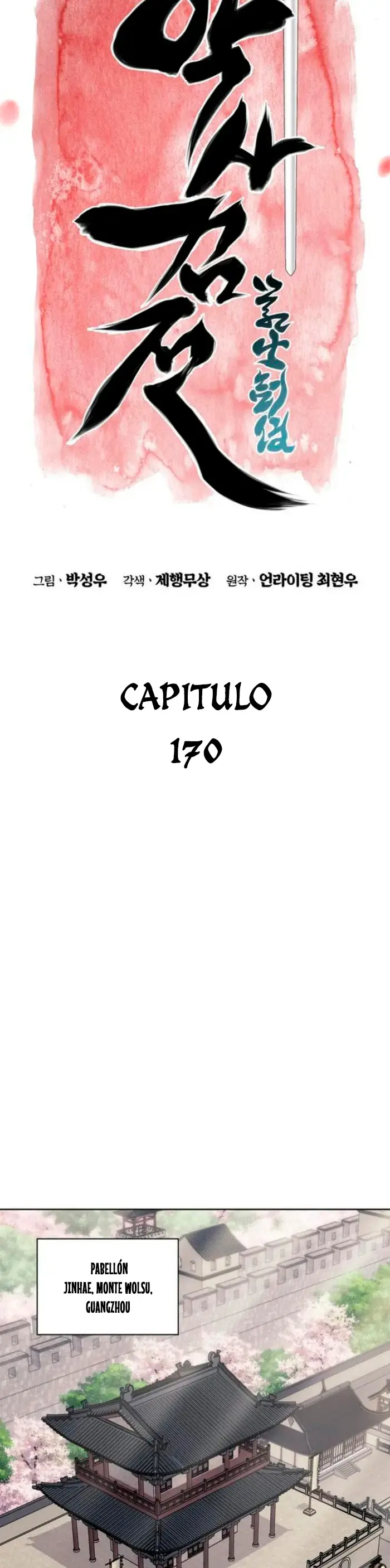 Registros del Erudito Espadachín Capítulo 170 - Page 10