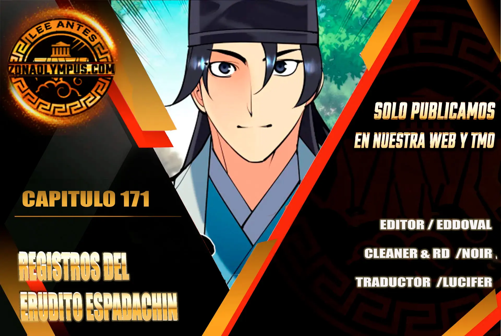 Registros del Erudito Espadachín Capítulo 171 - Page 1