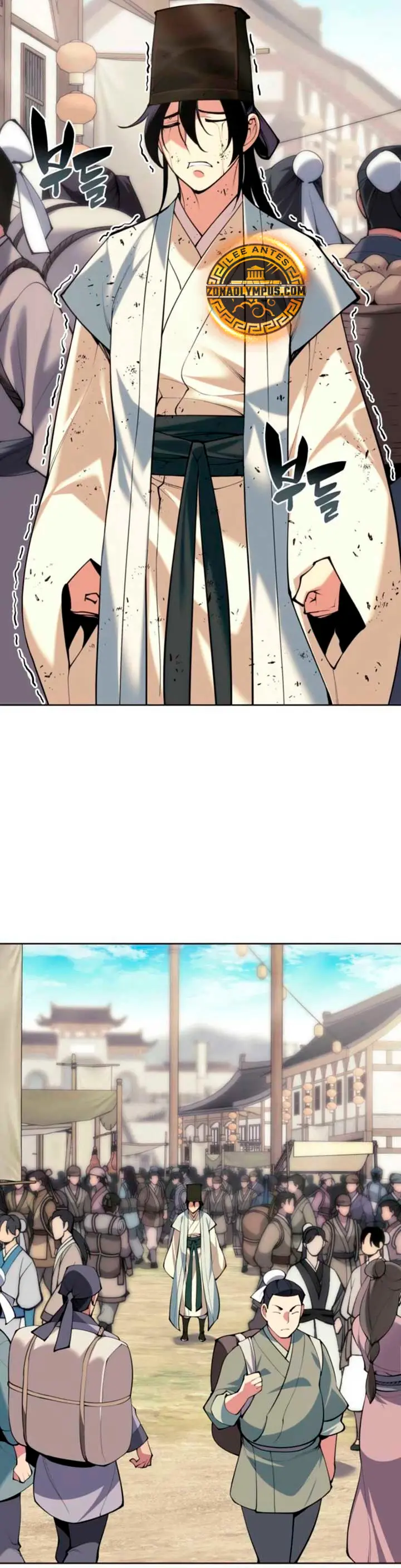 Registros del Erudito Espadachín Capítulo 171 - Page 23