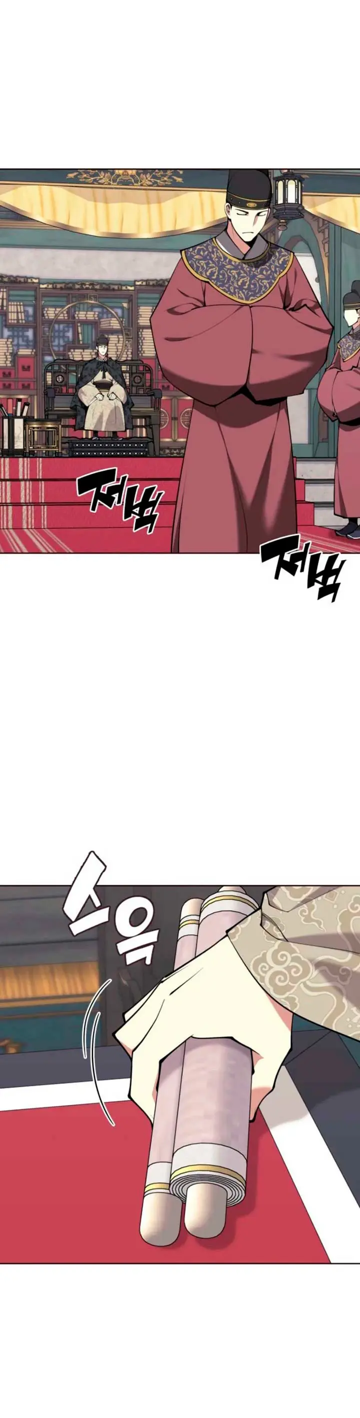 Registros del Erudito Espadachín Capítulo 171 - Page 38