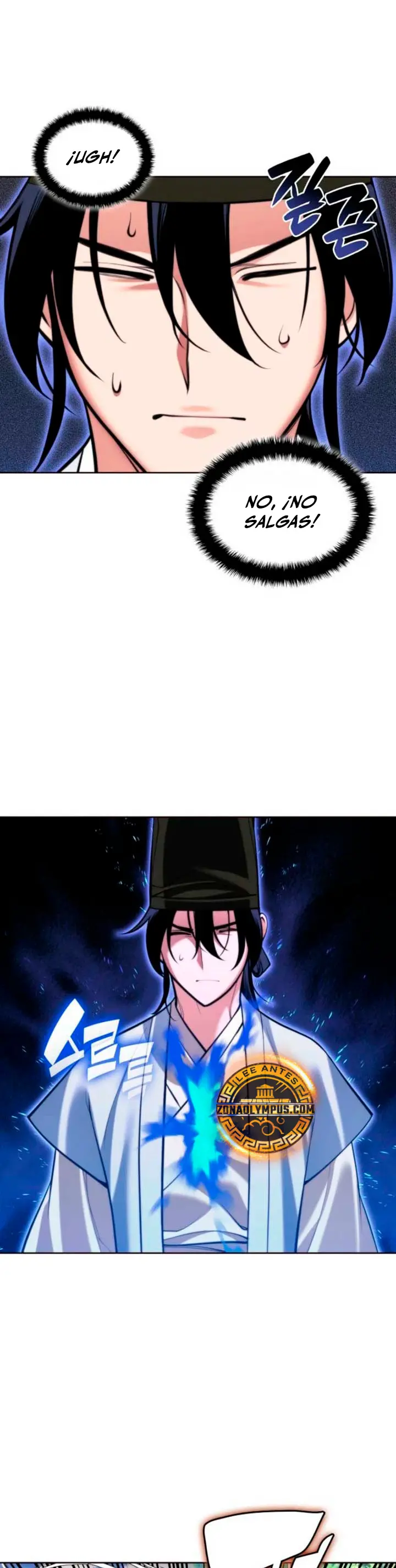 Registros del Erudito Espadachín Capítulo 171 - Page 6