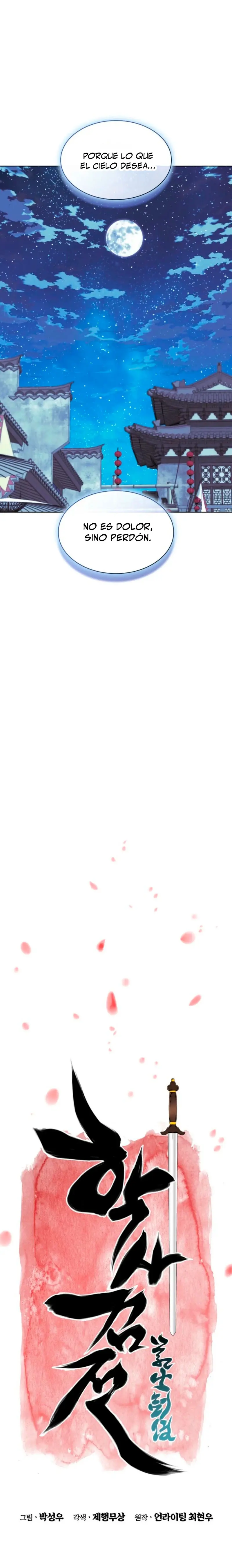 Registros del Erudito Espadachín Capítulo 175 - Page 12