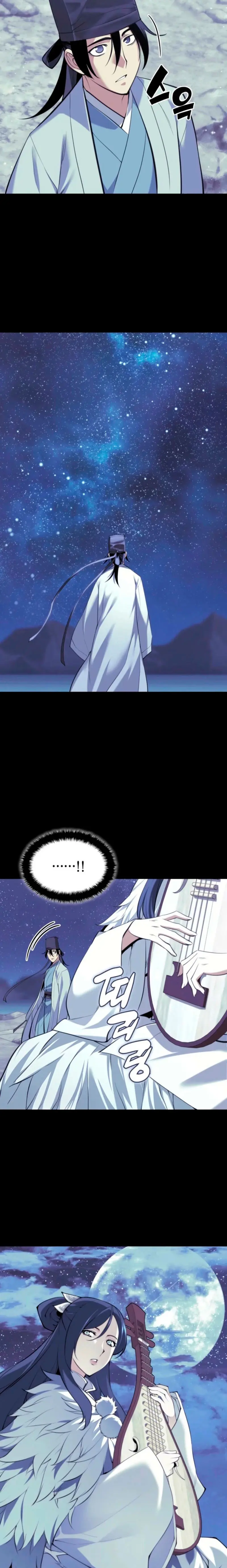 Registros del Erudito Espadachín Capítulo 175 - Page 21