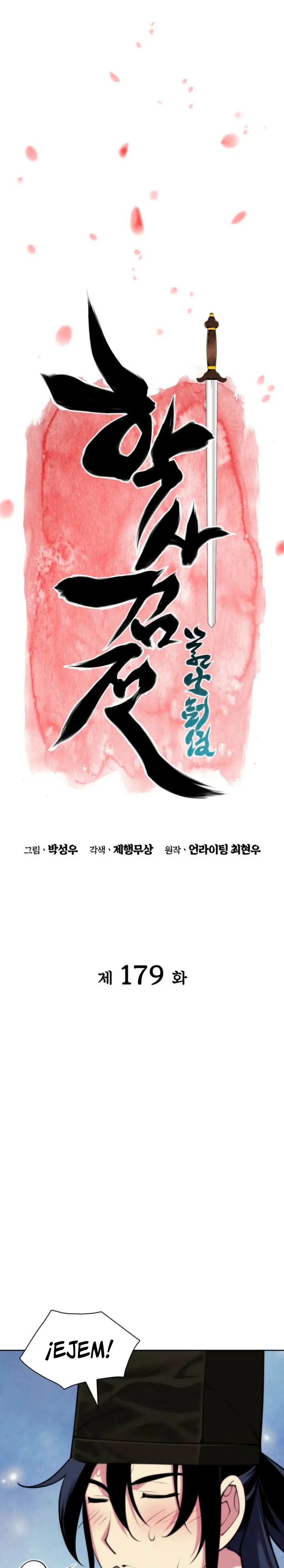 Registros del Erudito Espadachín Capítulo 179 - Page 5