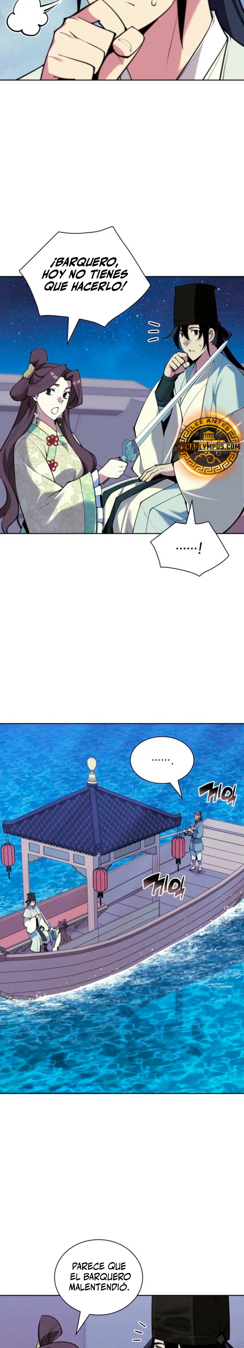 Registros del Erudito Espadachín Capítulo 179 - Page 6