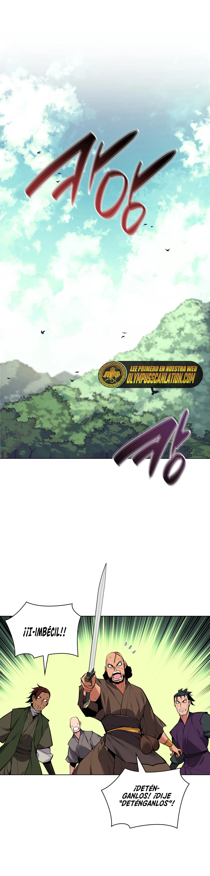 Registros del Erudito Espadachín Capítulo 18 - Page 26
