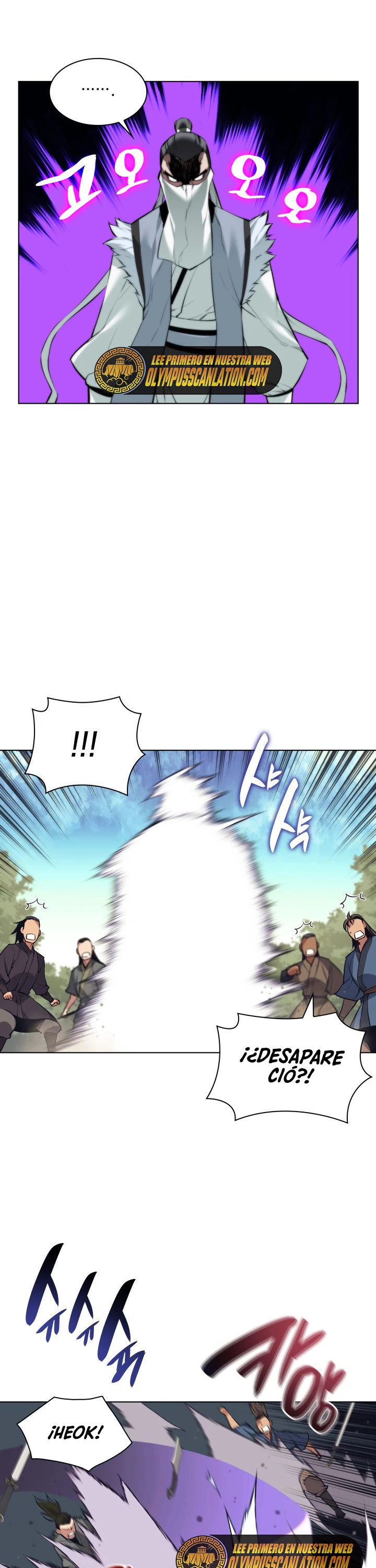 Registros del Erudito Espadachín Capítulo 18 - Page 27