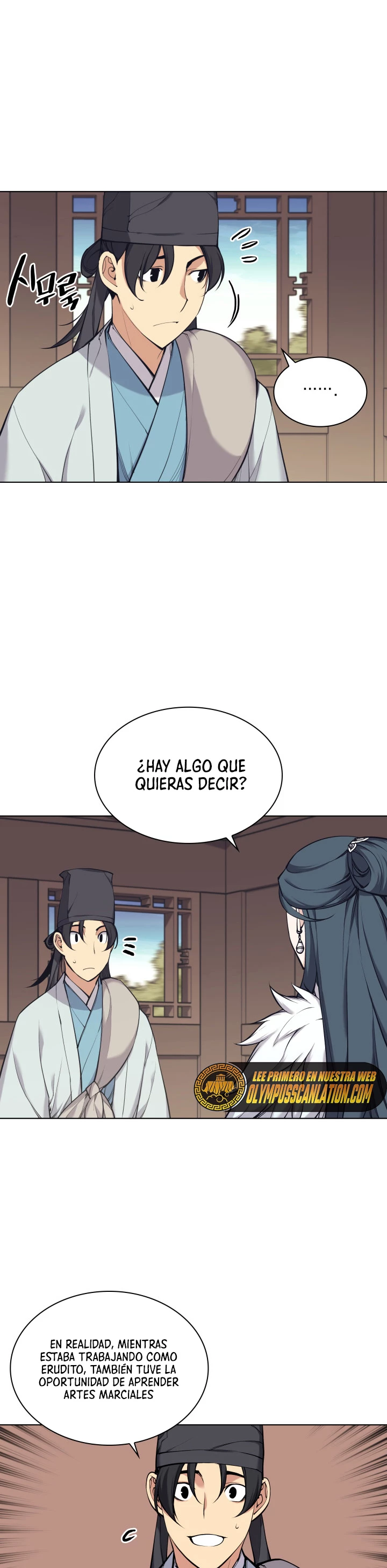 Registros del Erudito Espadachín Capítulo 18 - Page 7