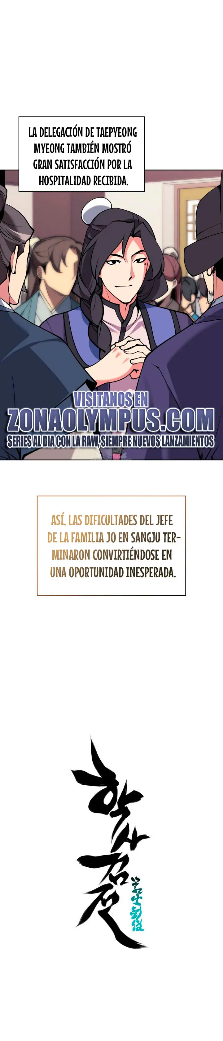 Registros del Erudito Espadachín Capítulo 182 - Page 32