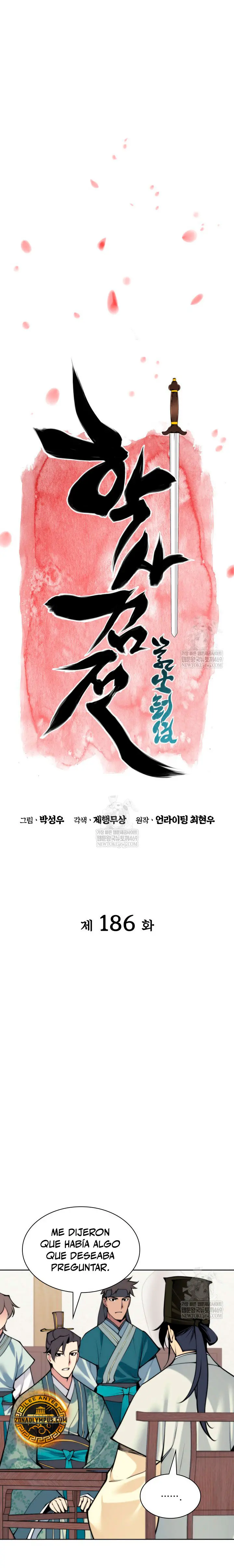 Registros del Erudito Espadachín Capítulo 186 - Page 3