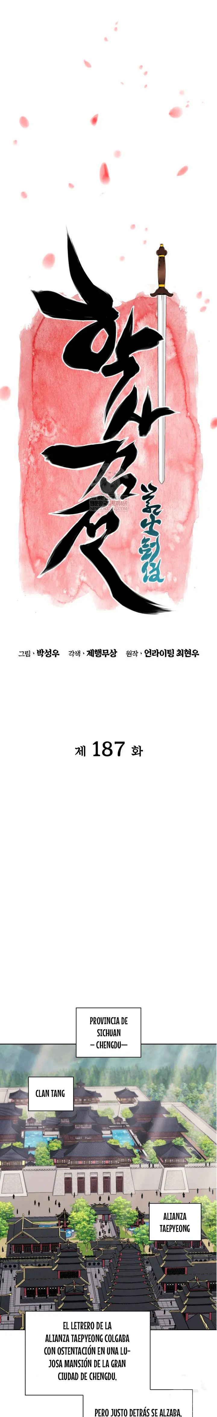 Registros del Erudito Espadachín Capítulo 187 - Page 3