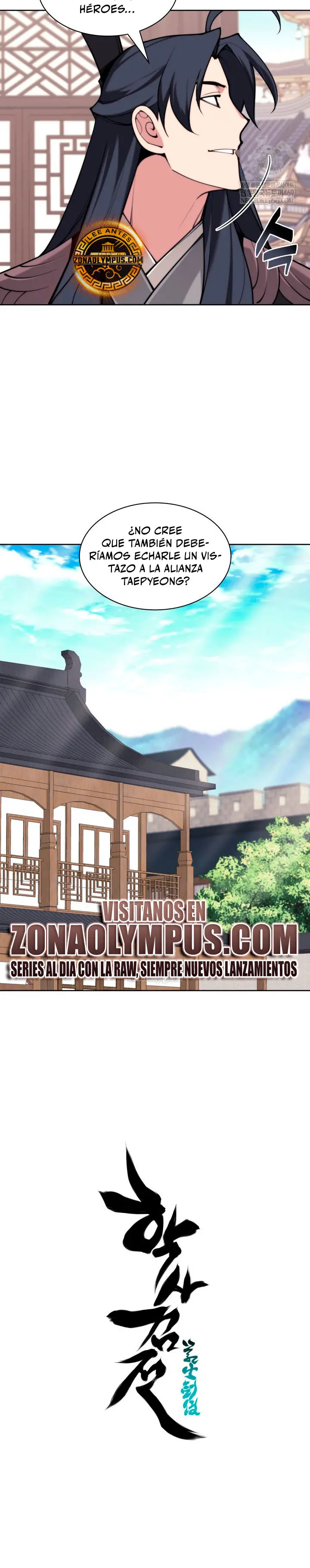 Registros del Erudito Espadachín Capítulo 187 - Page 30