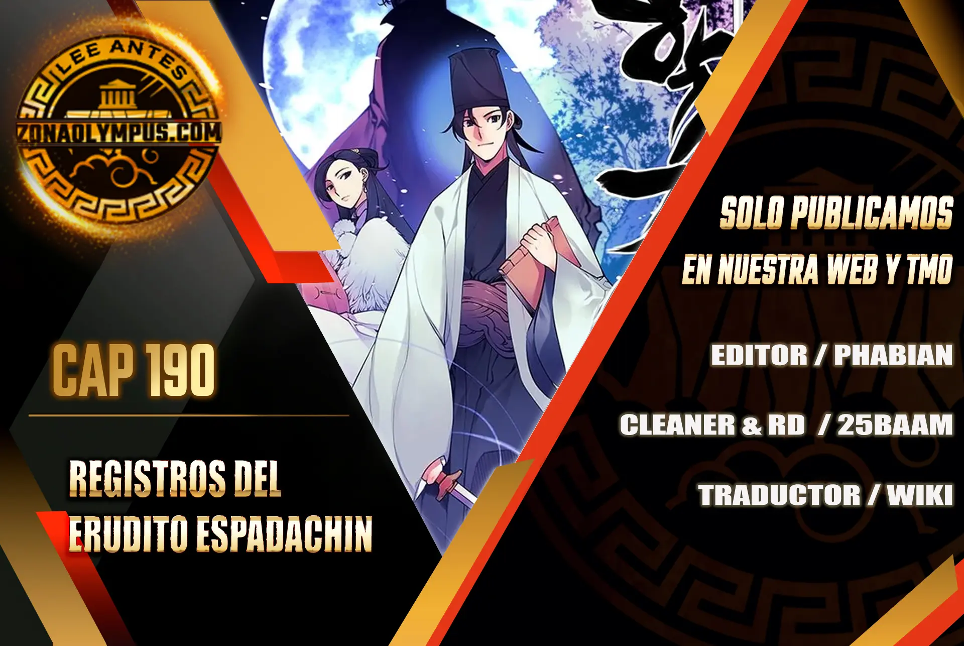 Registros del Erudito Espadachín Capítulo 190 - Page 1