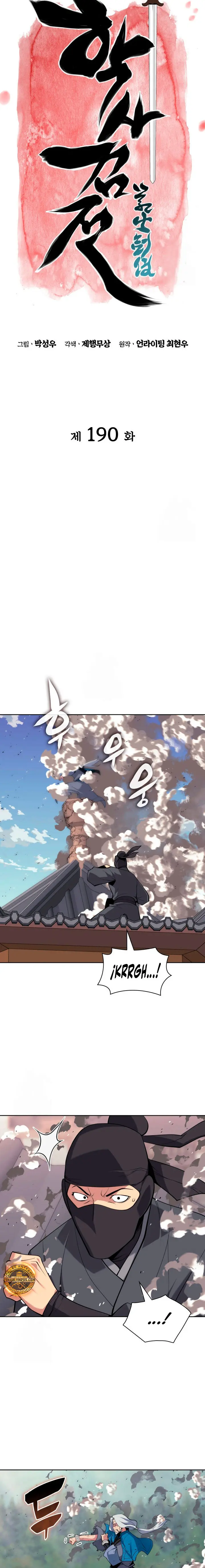 Registros del Erudito Espadachín Capítulo 190 - Page 5