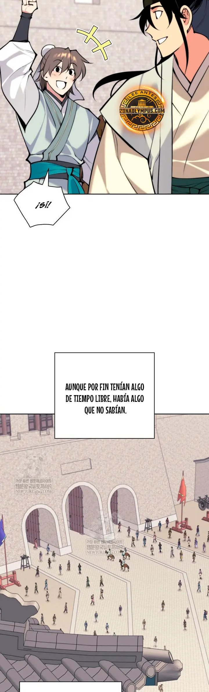 Registros del Erudito Espadachín Capítulo 193 - Page 14