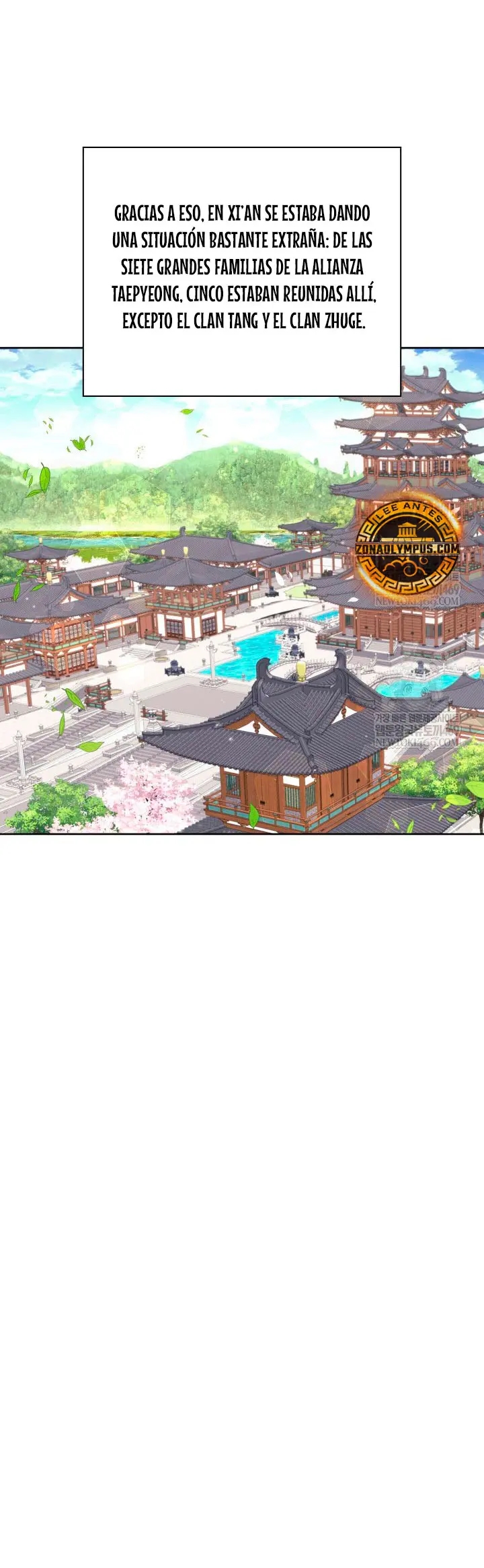 Registros del Erudito Espadachín Capítulo 193 - Page 16