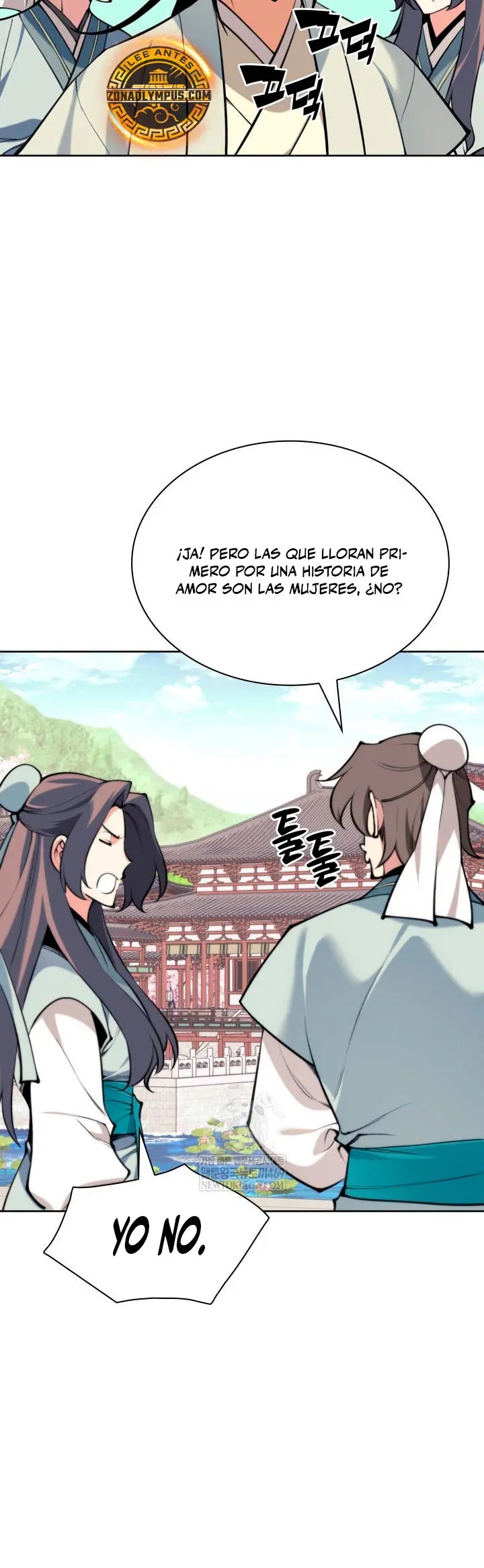 Registros del Erudito Espadachín Capítulo 193 - Page 21