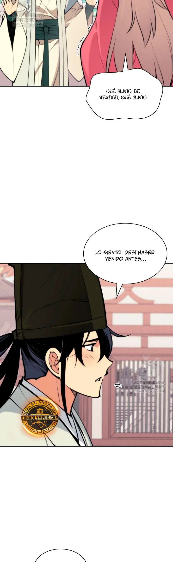 Registros del Erudito Espadachín Capítulo 193 - Page 26