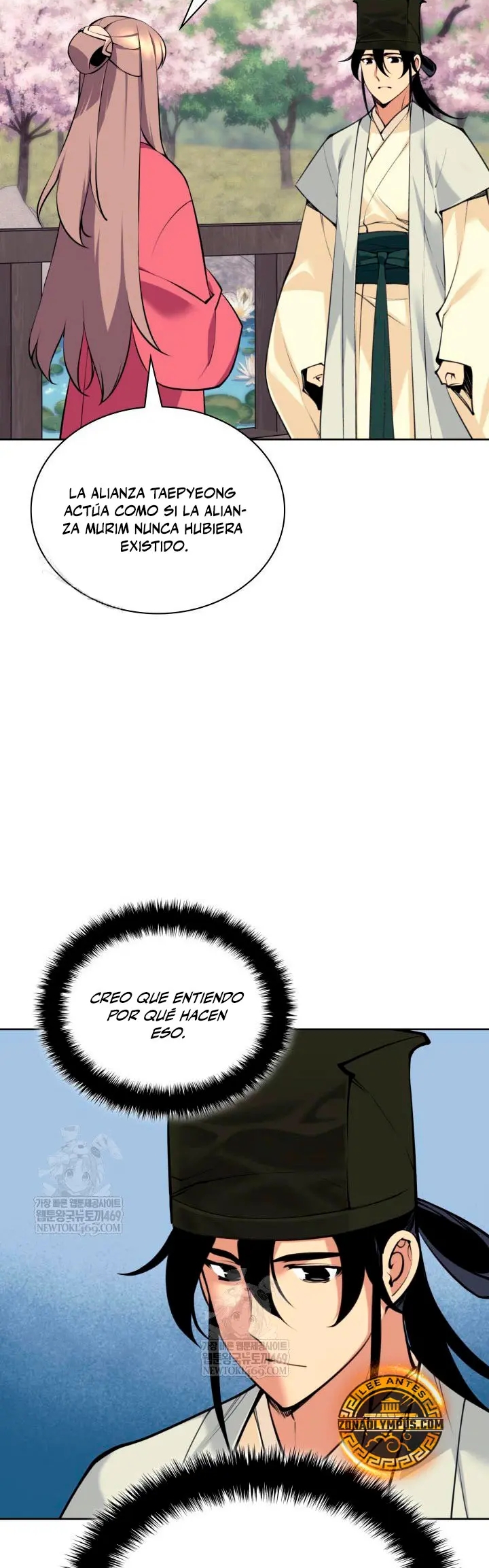 Registros del Erudito Espadachín Capítulo 193 - Page 32