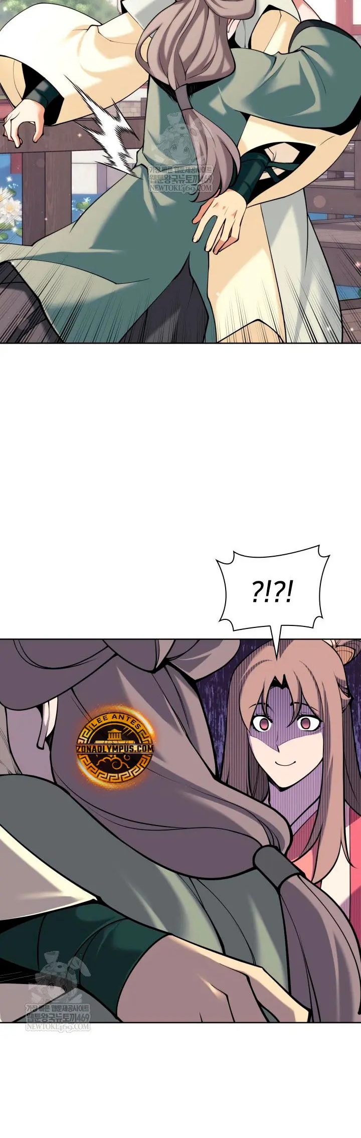 Registros del Erudito Espadachín Capítulo 193 - Page 42