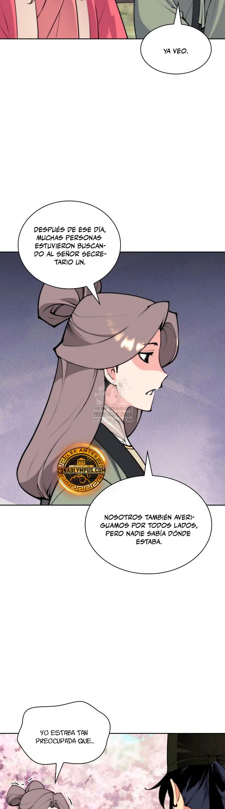 Registros del Erudito Espadachín Capítulo 193 - Page 53